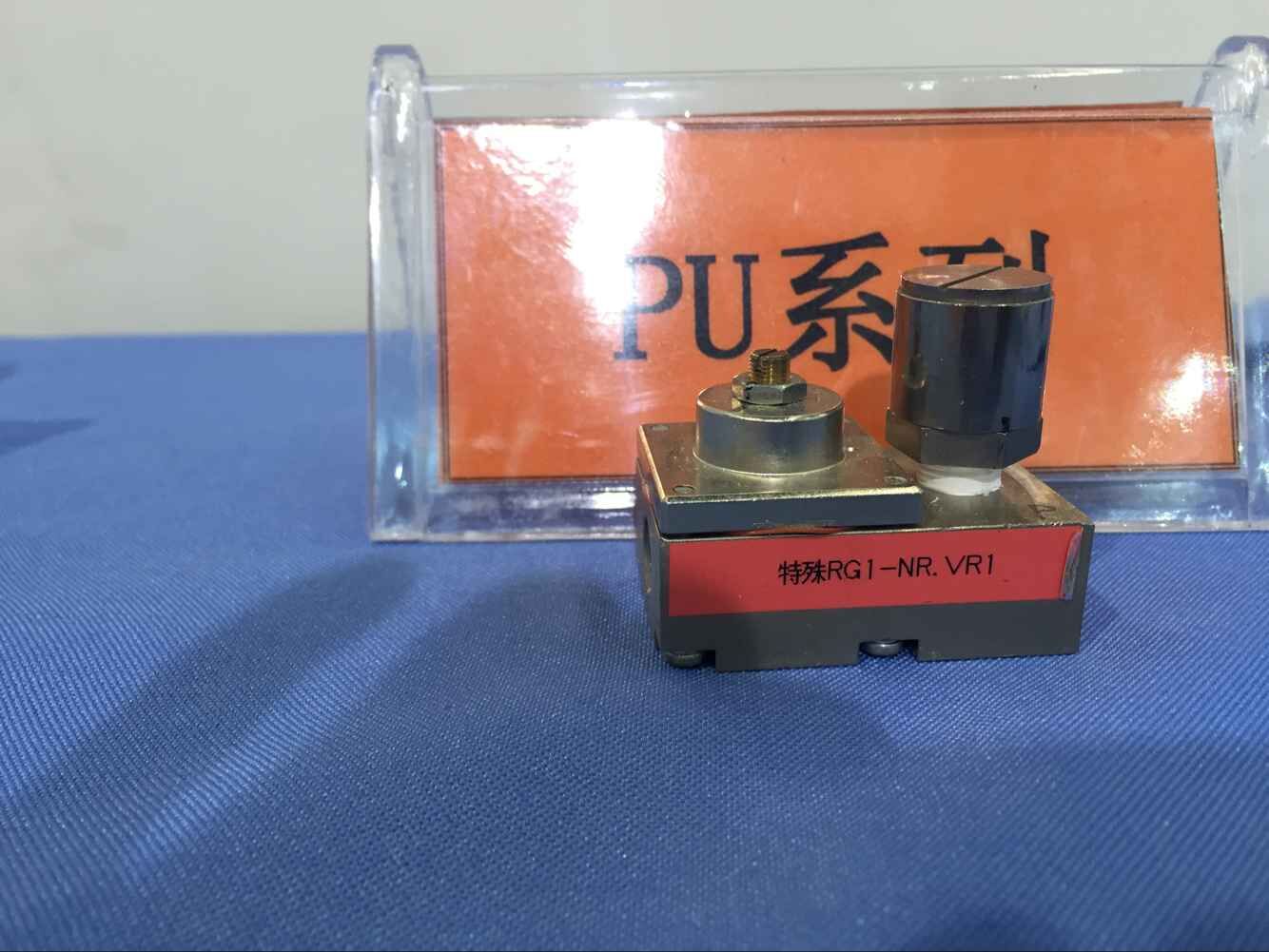藤倉精密減壓閥！分享17屆高交會精彩--