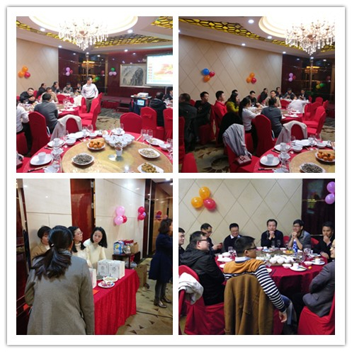 博揚智能2018年：凝心聚力，迎勢起航