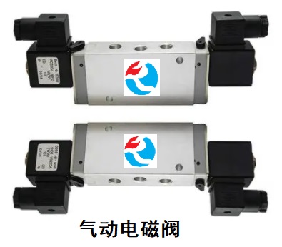 氣動電磁閥零件有多少種，氣動電磁閥由哪些配件組成？