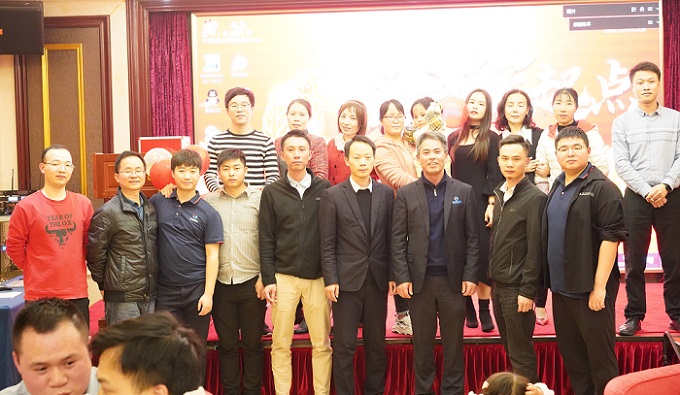 行動(dòng)追逐夢(mèng)想，品質(zhì)鑄就卓越—2021年博揚(yáng)智能年會(huì)