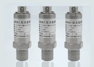 壓阻式壓力傳感器電阻與膜片上的壓力變化